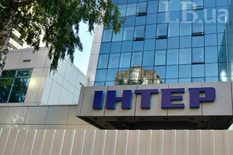 "Інтер" заявив, що ні про що не домовлявся з учасниками його блокади