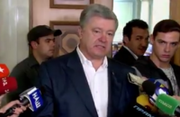 "Сначала скажите, куда вы пойдете", - Порошенко о заявлении Пристайко о выходе из Минских соглашений