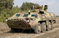 "Укроборонпром" возобновил сорванный контракт на 45 БТР