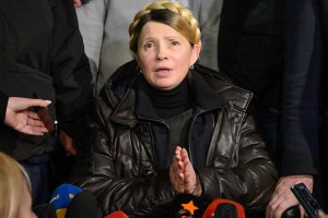 Тимошенко призвала к Кабмину из представителей гражданского общества
