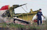 Нацбюро Украины утвердило отчет по крушению "Боинга"