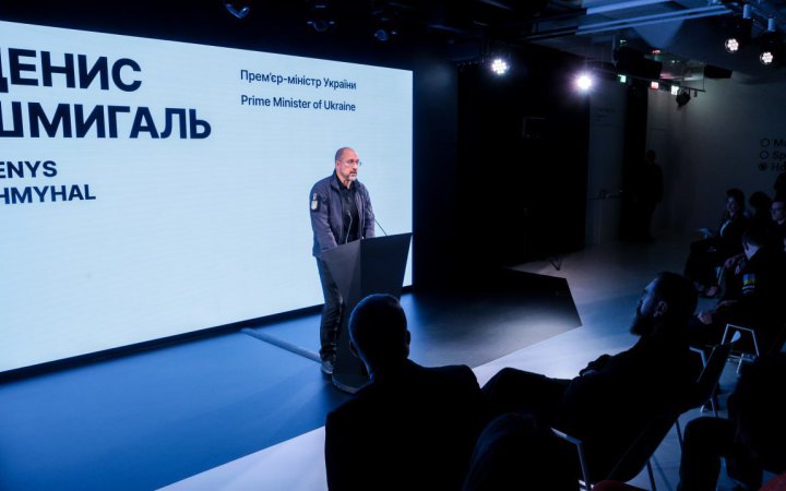 Future Perfect: уряд планує запустити всеосяжну і доступну програму з вивчення англійської мови 