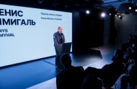 Future Perfect: уряд планує запустити всеосяжну і доступну програму з вивчення англійської мови 