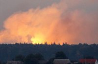 Склад боеприпасов в Ичне был подорван в четырёх разных местах