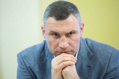 После событий в Керчи в Киеве проверят систему видеонаблюдения во всех учебных заведениях