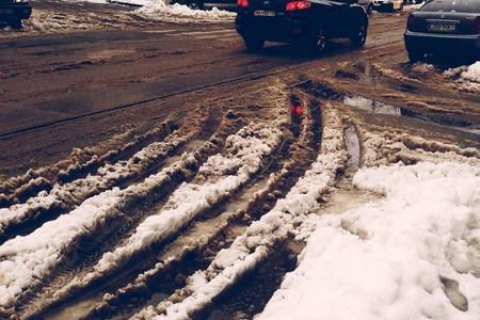 В пятницу в Киеве обещают мокрый снег с дождем, днем до +4