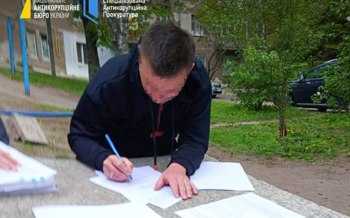 НАБУ заявило про викриття експрокурора на вимаганні $80 тисяч хабаря за «м’яку» підозру