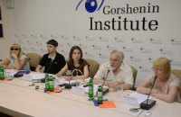Можно ли добиться правосудия в украинском суде?