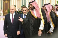 Путін зустрінеться сьогодні у Москві з президентом Ірану