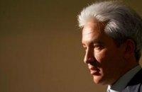 ​Гиленко никто не ищет. ДОКУМЕНТ