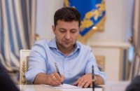 ​Зеленський ввів у дію рішення РНБО щодо санкцій проти двох російських банків