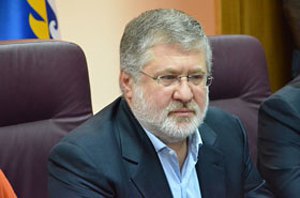 Коломойский отложил анонсированный съезд общин юго-востока 