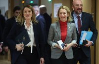 Є угода: всі 27 членів ЄС погодилися виділити 50 млрд євро Україні
