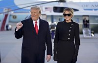 Дональд Трамп покинул Белый дом. Видео