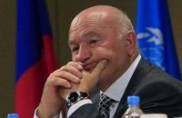 ​Изгнанный кланом
