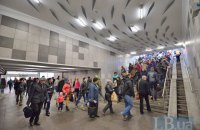 Кличко назначил проверку ремонта в вестибюле "Левобережной" 