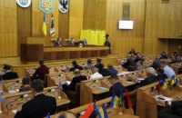 Івано-Франківська облрада виступила проти "формули Штайнмаєра"
