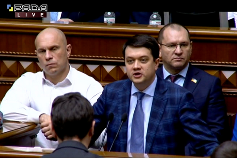 Рада начала рассмотрение законопроекта о рынке земли во втором чтении