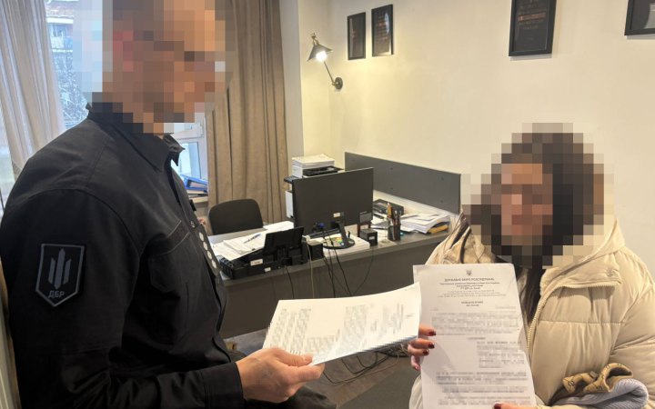 У Києві судитимуть операторку ТЦК, яка змінювала дані у реєстрі