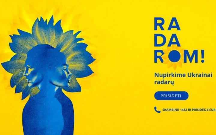 Понад 7 млн євро зібрали у Литві на радари для української ППО