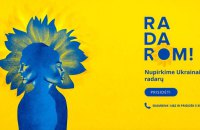 Понад 7 млн євро зібрали у Литві на радари для української ППО