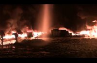 "Беркут" задержал автомайдановцев (Онлайн-трансляция)
