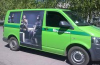 В Донецке боевики похитили три инкассаторских машины
