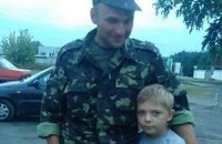 Семье бойца, умершего в госпитале от ран и лейкемии, нужна помощь (исправлено)