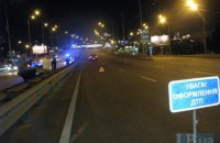Автомобиль сбил насмерть мужчину и скрылся на Окружной в Киеве 