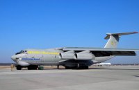 Шесть подразделений Воздушных сил ВСУ сменили места дислокации, - Минобороны