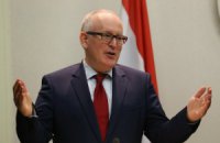 Нидерланды готовы предоставить убежище пострадавшим от российской гомофобии