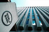 Всемирный банк пригрозил оставить Украину без $1,5 млрд