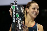 Цибулкова перемогла Кербер у фіналі підсумкового турніру WTA