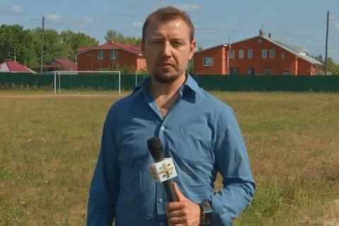 ​В Украину не пустили российского гитариста, корреспондента "Царьград-ТВ" Комарницкого