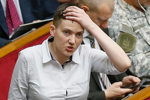 За Савченко проголосовали восемь человек
