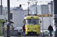 В Киеве ввели новые проездные, но разовые талоны оставили до 1 июля