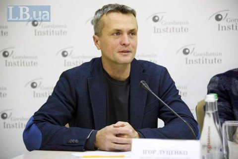 В случае принятия закона о столице, райсоветов в Киеве не будет долгие годы, - Луценко