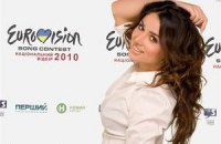 Злата Огневич представит Украину на "Евровидении-2013" (добавлено ВИДЕО)