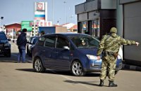 У в'їзді в Україну зі Сходу відмовили 3,5 тис. осіб