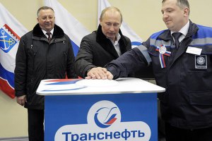 Российская "Транснефть" назвала ровенский суд колхозным