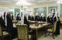 РПЦ розірве відносини з Грецькою церквою