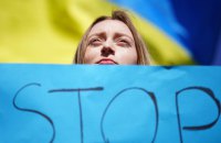 Головне за ніч. Четвер, 28 липня
