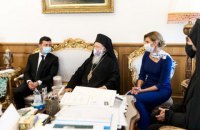 Зеленский встретился с вселенским патриархом Варфоломеем и пригласил его посетить Украину