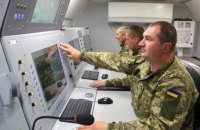 У Кривому Розі пролунали вибухи