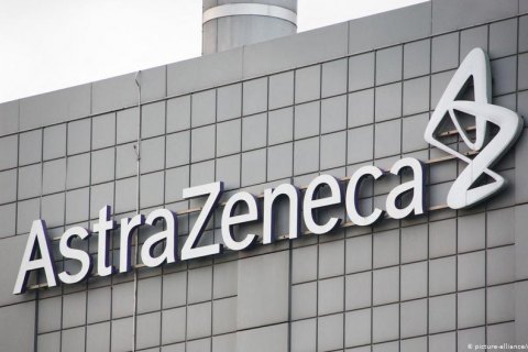 Поставки вакцины AstraZeneсa начнутся уже на следующей неделе