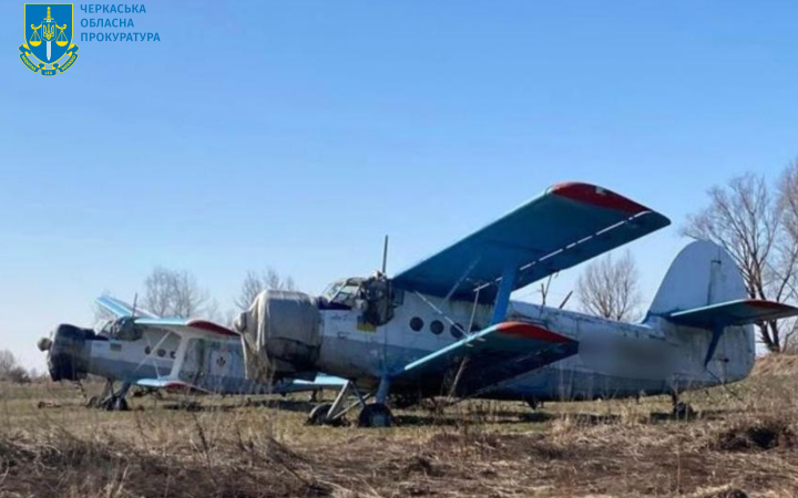На Черкащині арештували літаки і гелікоптери кримських підприємців, які фінансували армію РФ