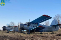 На Черкащині арештували літаки і гелікоптери кримських підприємців, які фінансували армію РФ