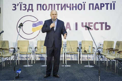​Семерых представителей верхушки "Силы и чести" выгнали из партии за критику Смешко