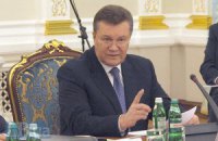 Последний Рубикон