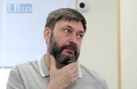 Путин включил Вышинского в состав совета по правам человека при президенте РФ